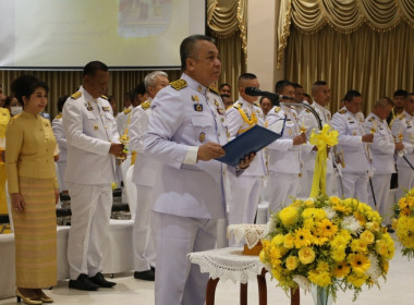 ศูนย์ฯร่วมพิธีถวายพระพร 3 ศาสนามหามงคล พิธีทำบุญตักบาตร ... พารามิเตอร์รูปภาพ 25